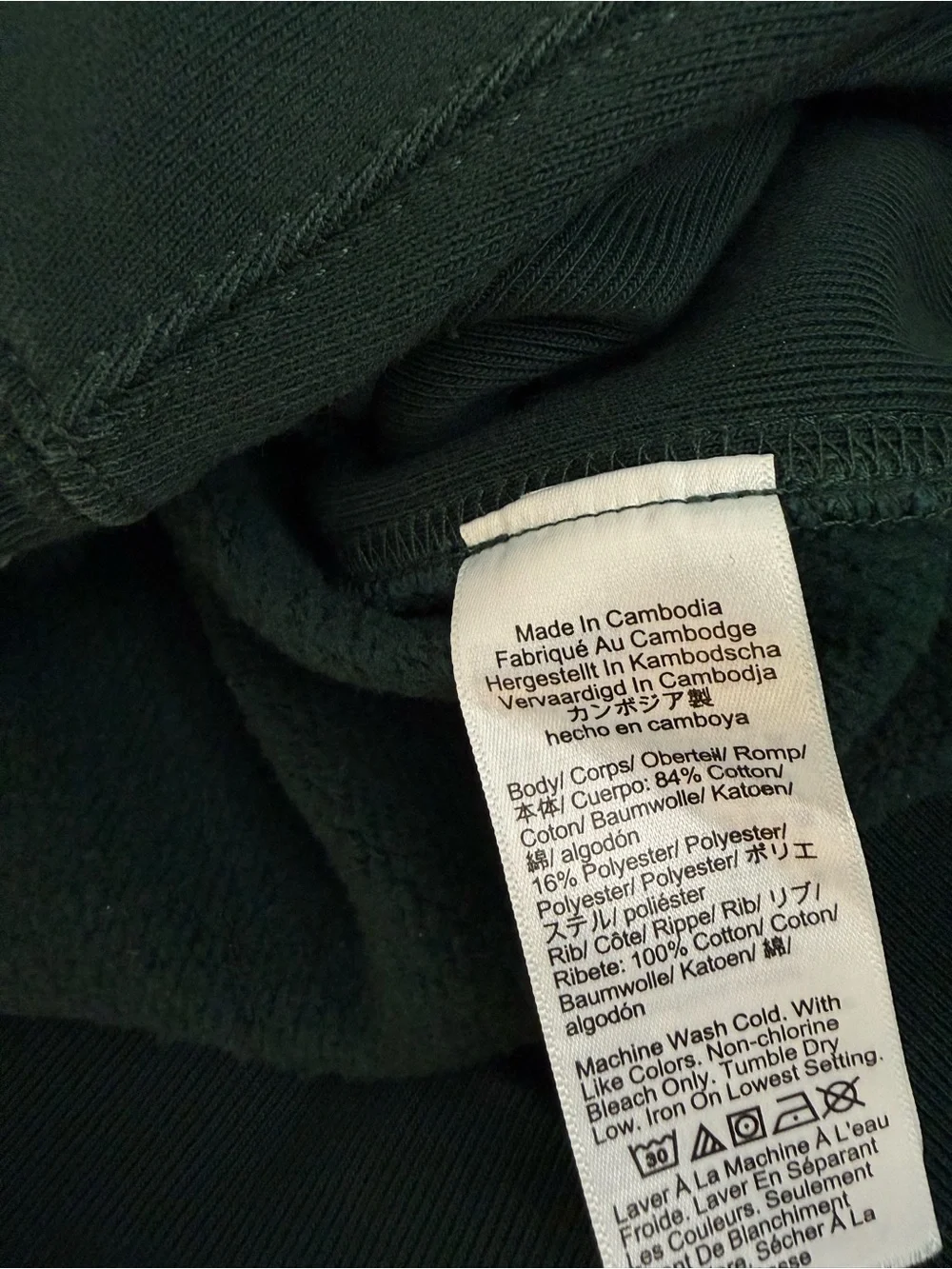 J.Crew Heritage 14 oz. Heavyweight Pullover Hoodie Green Men’s Large
